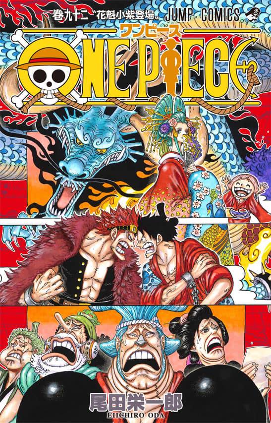 Magnifica: Esta es la portada de One Piece y su volumen 92 que revela el  color del Dragon Kaido ⋆ A-tamashi