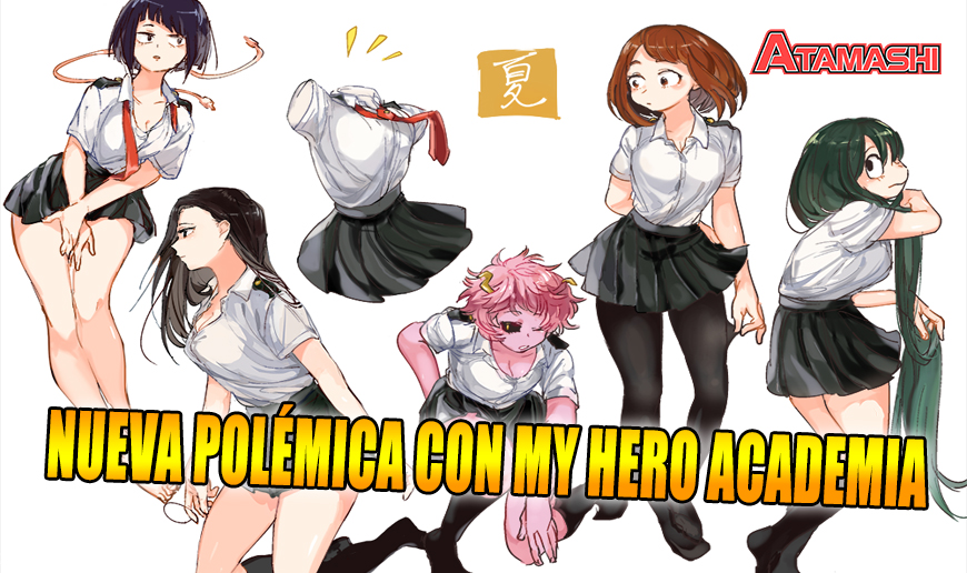 Todas Las Chicas De My Hero Academia