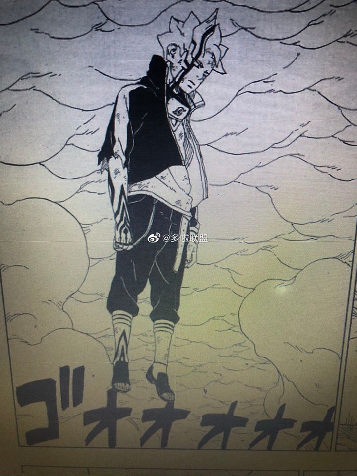 Boruto Manga 43 Spoilers Nueva Transformaci n De Boruto Atamashi Boruto Manga 43 Spoilers Nueva Transformaci n De Boruto Atamashi