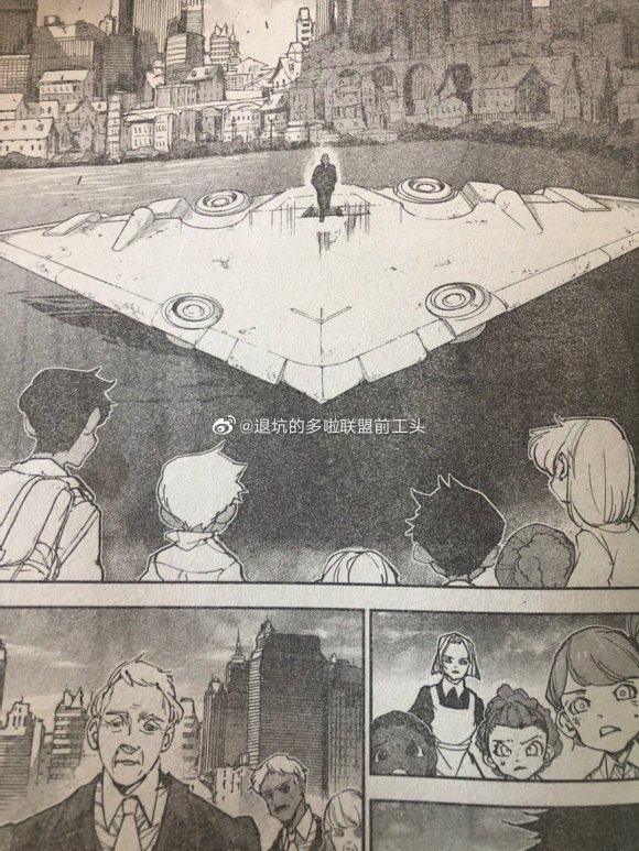 The Promised Neverland 179 spoilers