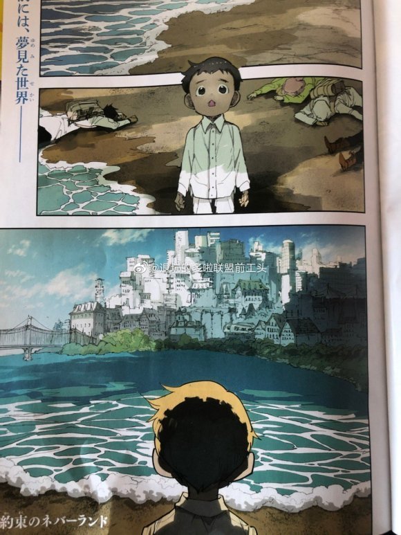 The Promised Neverland 179 spoilers