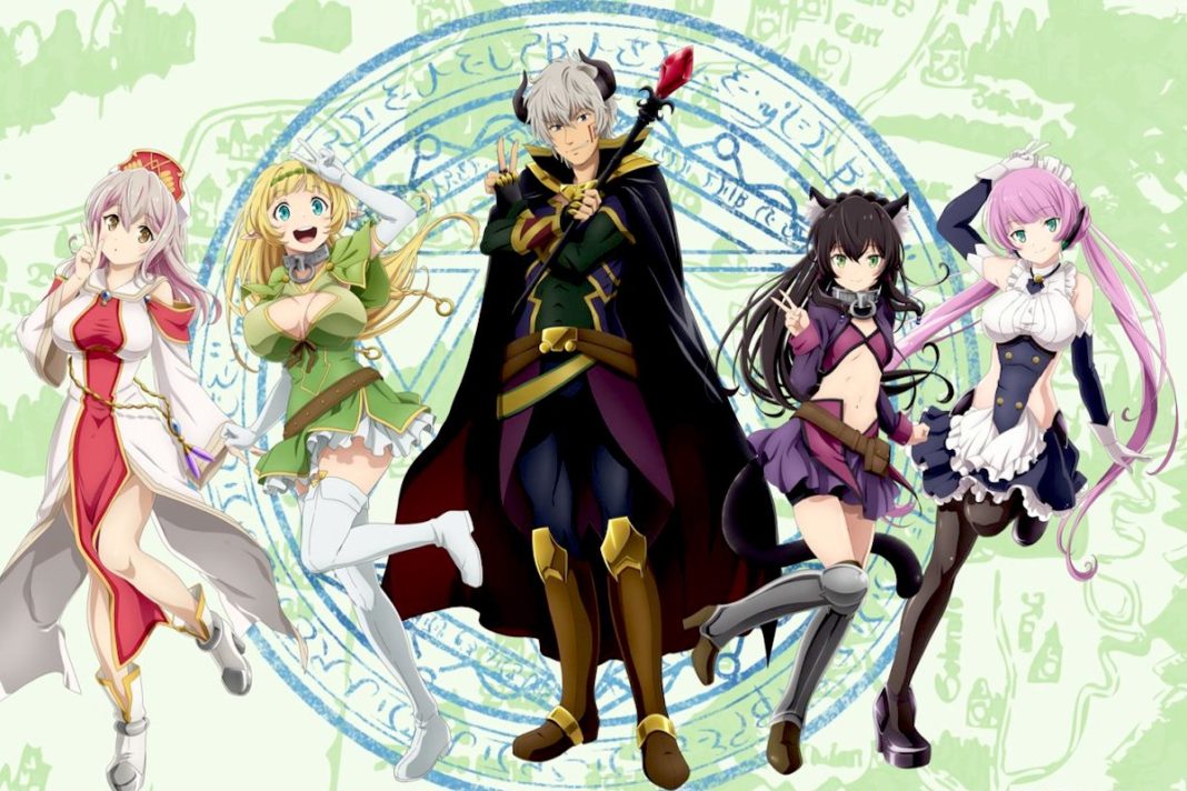 How Not to Summon a Demon Lord emociona a sus fans con sensuales