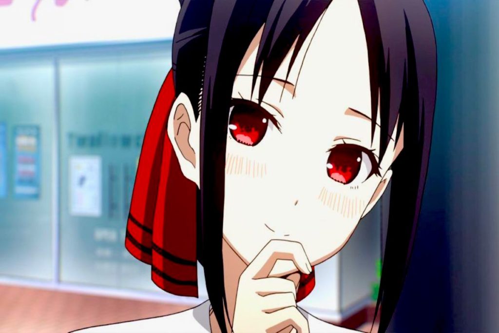 Kaguya-sama