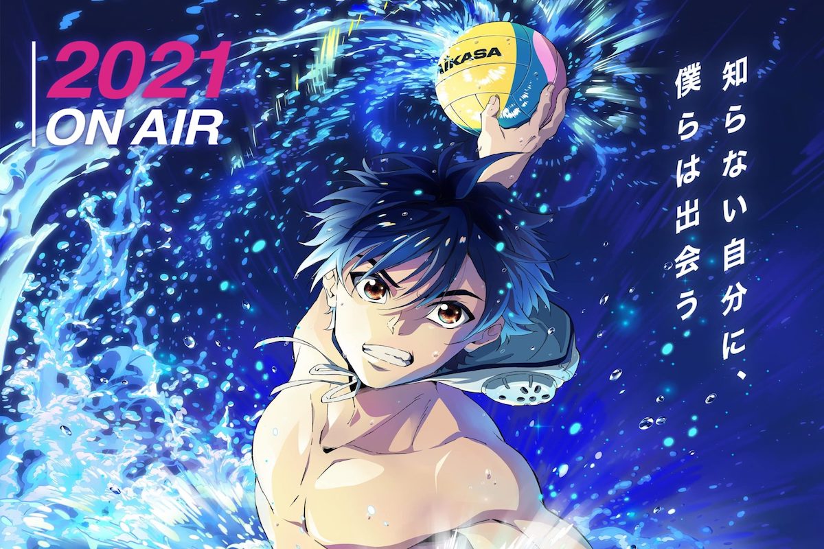 MAPPA anuncia la fecha de estreno de su nuevo anime RE-MAIN con un póster oficial