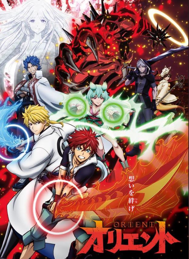 Orient, el nuevo anime de la creadora de Magi, revela su épico póster promocional